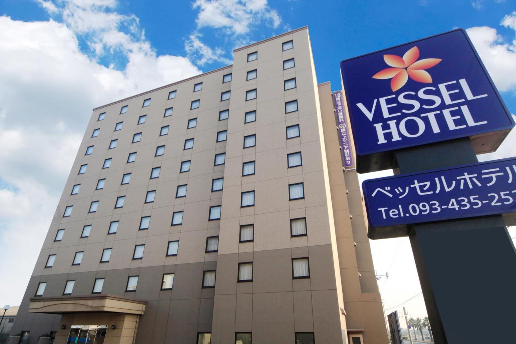 Vessel Hotel Miyakonojō מראה חיצוני תמונה