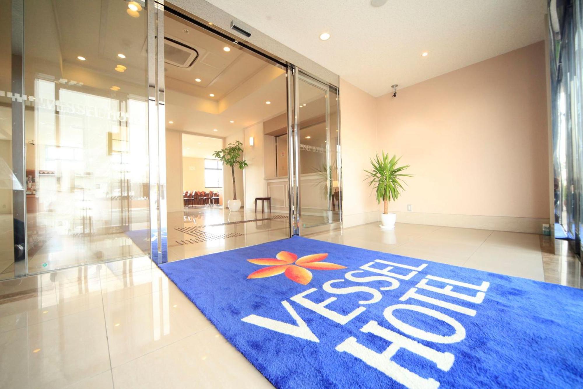 Vessel Hotel Miyakonojō מראה חיצוני תמונה