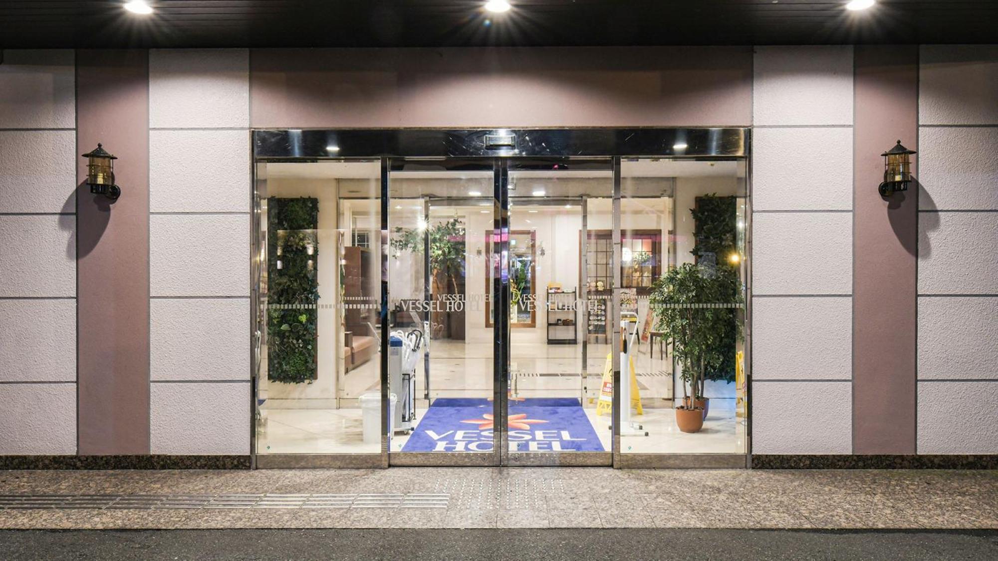 Vessel Hotel Miyakonojō מראה חיצוני תמונה