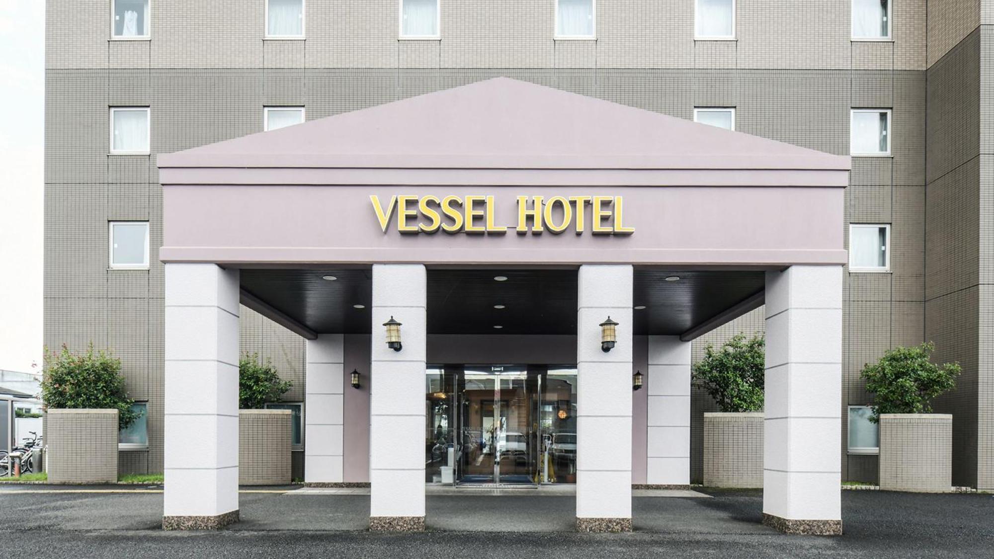 Vessel Hotel Miyakonojō מראה חיצוני תמונה